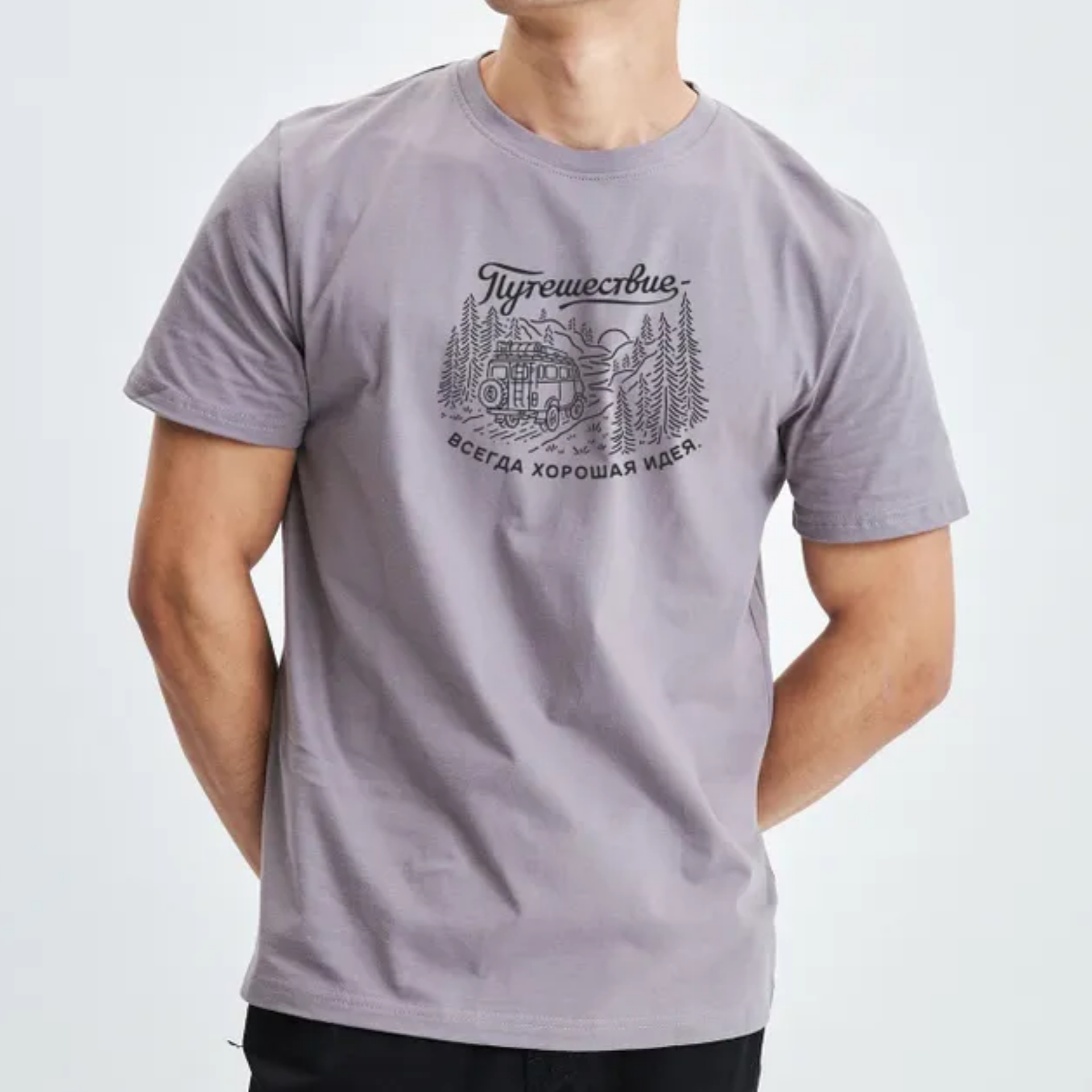 

Футболка унисекс Тайга. Сибирская марка одежды 7441222493Пут серая S, Серый, 7441222493Пут