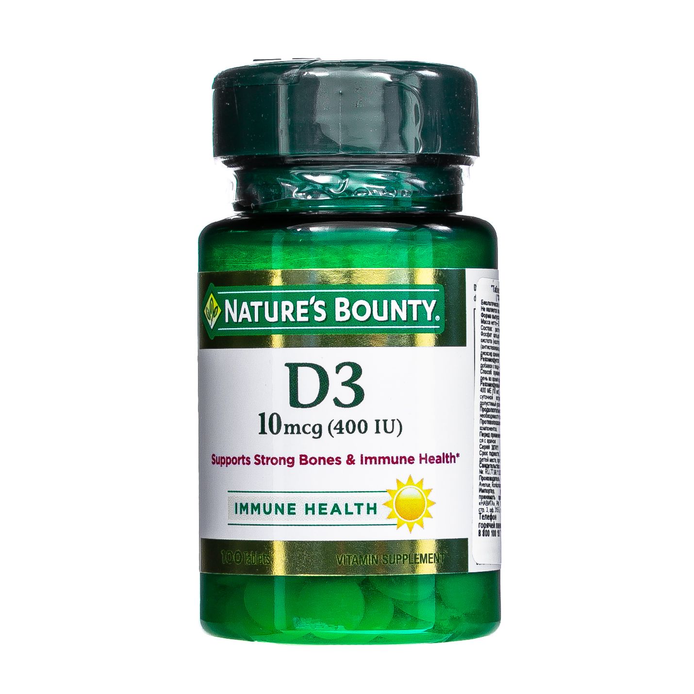 Добавка Nature's Bounty Витамин D3 400 МЕ таблетки 250 мг 100 шт.