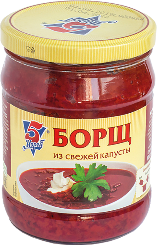 

Борщ 5 морей из свежей капусты 470г