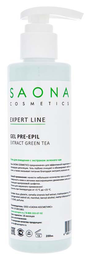 фото Средство до депиляции saona cosmetics pre-epil extract green tea 200 мл