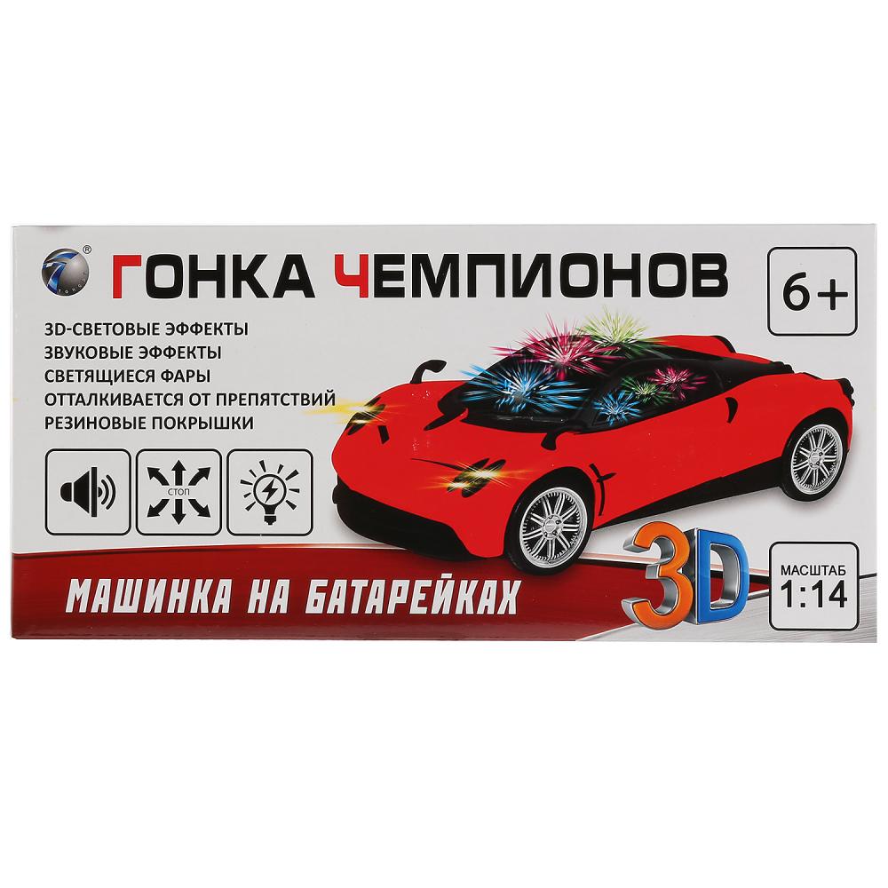 

Машина Tongde свет и звук