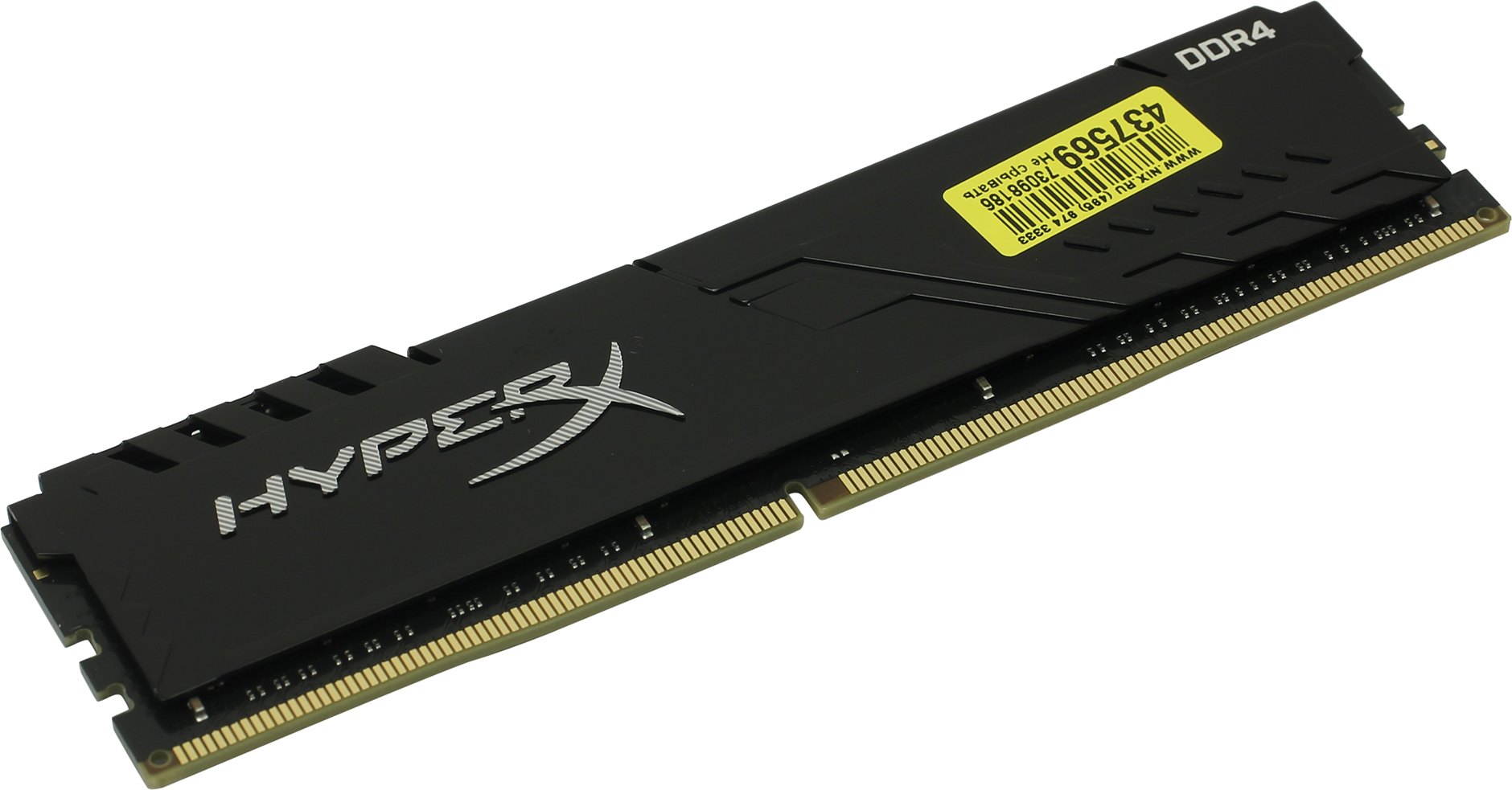

Модуль памяти KINGSTON 16GB HX426C16FB3/16, HyperX FURY Black