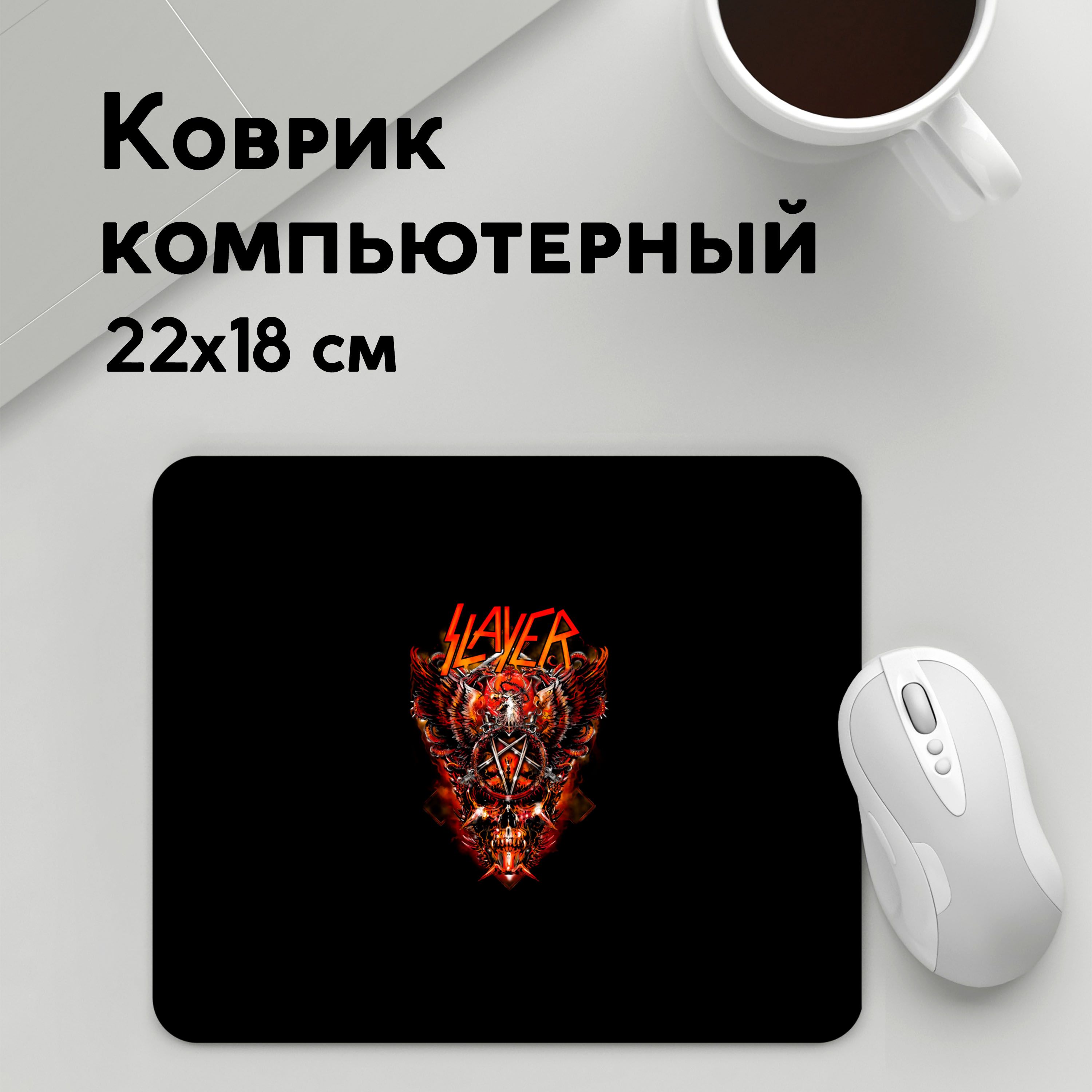 

Коврик для мышки PANiN Slayer (MousePad22x18UST1UST1566009)