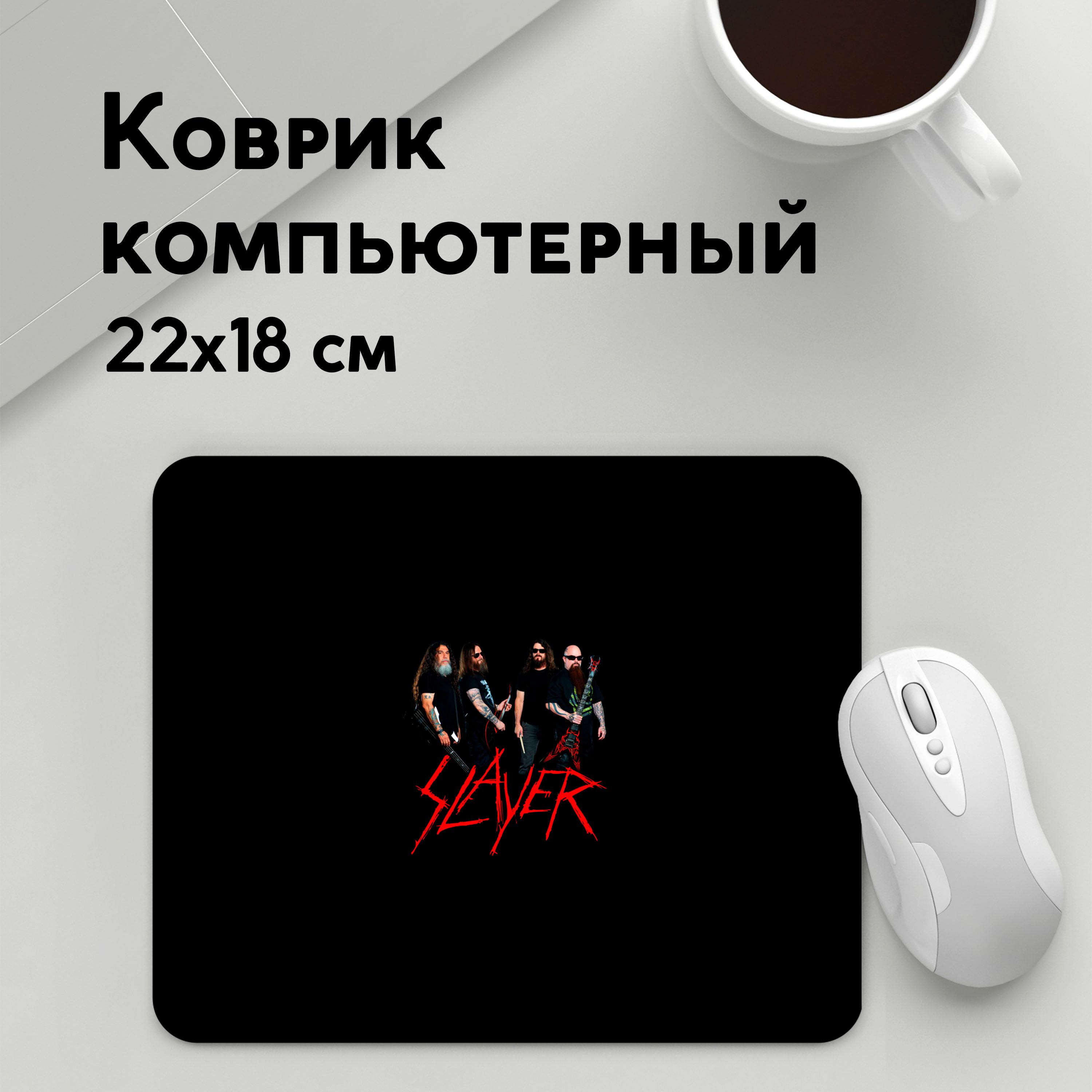 

Коврик для мышки PANiN Slayer (MousePad22x18UST1UST1565525)