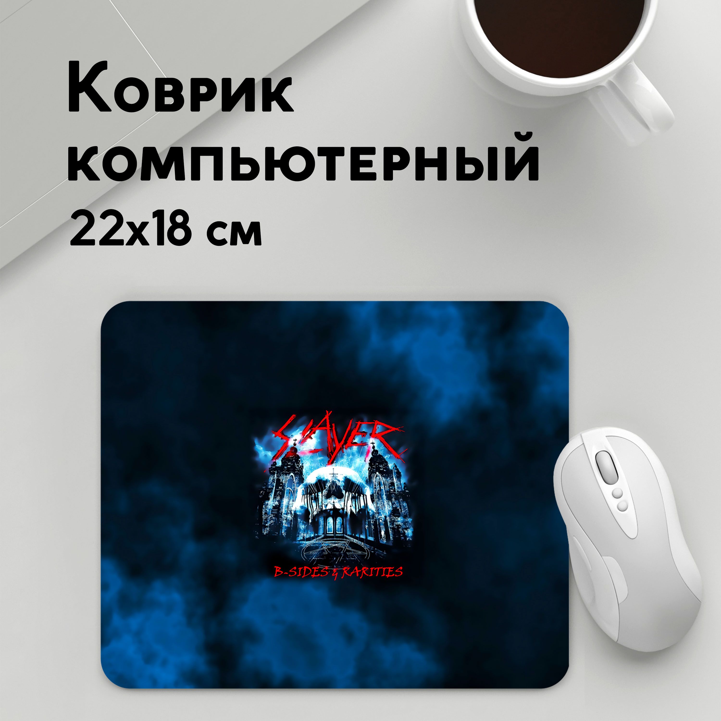 

Коврик для мышки PANiN Череп (MousePad22x18UST1UST1364233)