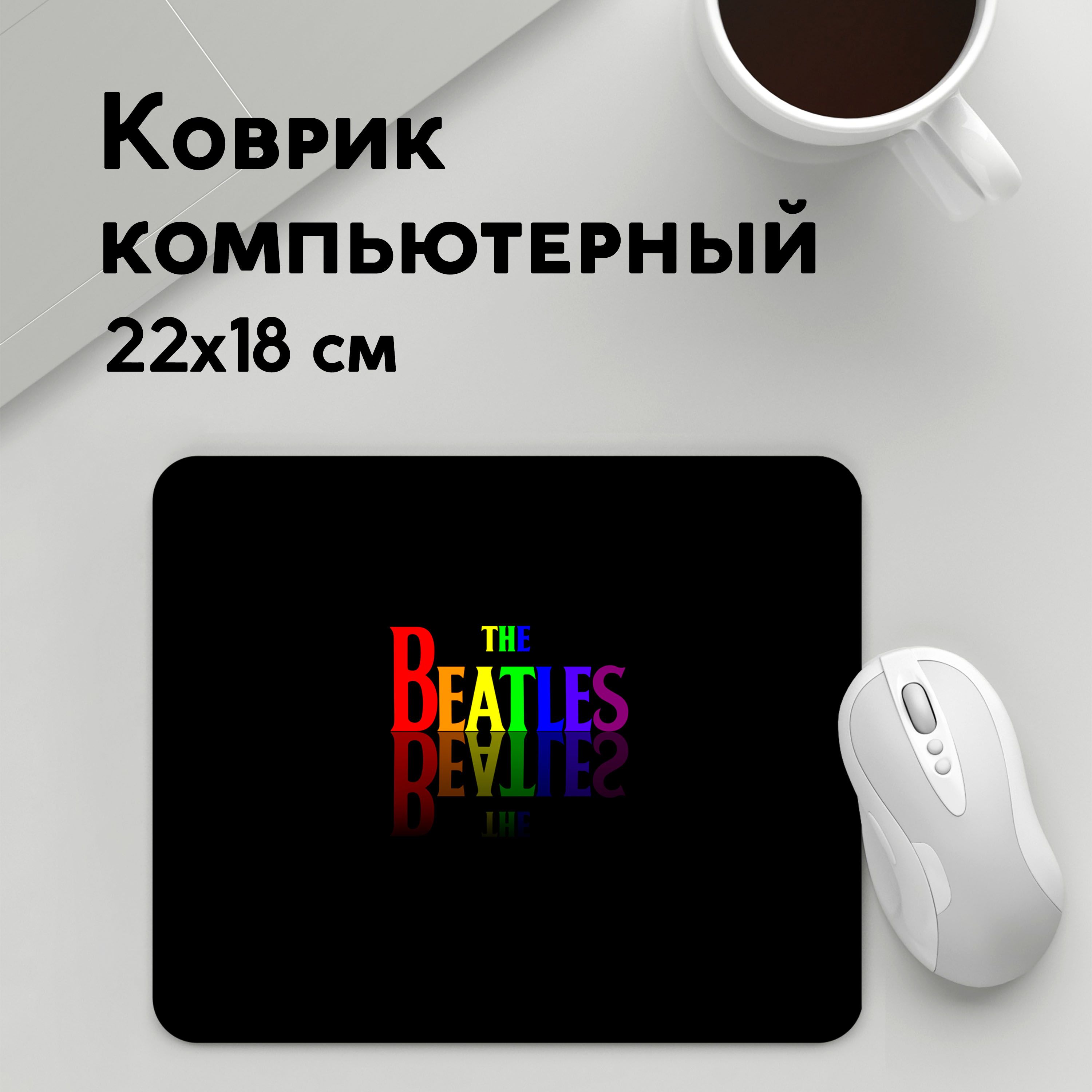 

Коврик для мышки PANiN The Beatles (MousePad22x18UST1UST1390423)