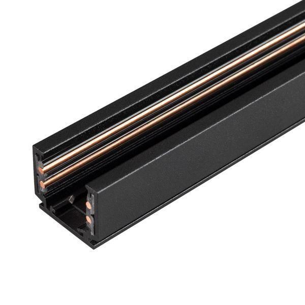 

Шинопровод магнитный Arlight Mag-Orient-Track-2652-1000 036017