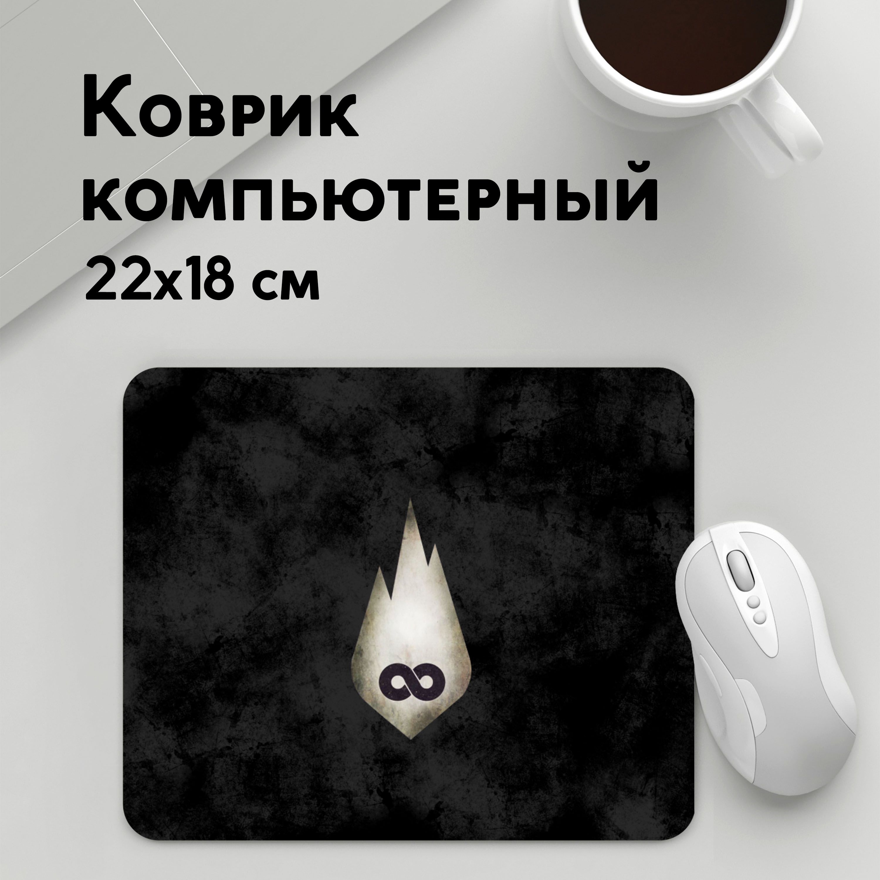 

Коврик для мышки PANiN Thousand Foot Krutch (MousePad22x18UST1UST1502603)