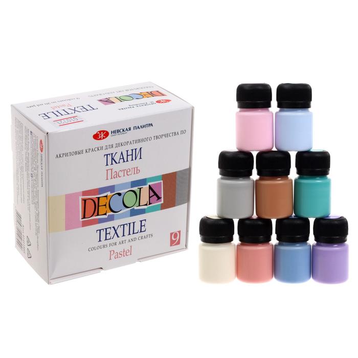 

Краска по ткани акриловая набор Pastel 9 штук х 20мл, ЗХК Decola "Пастель"