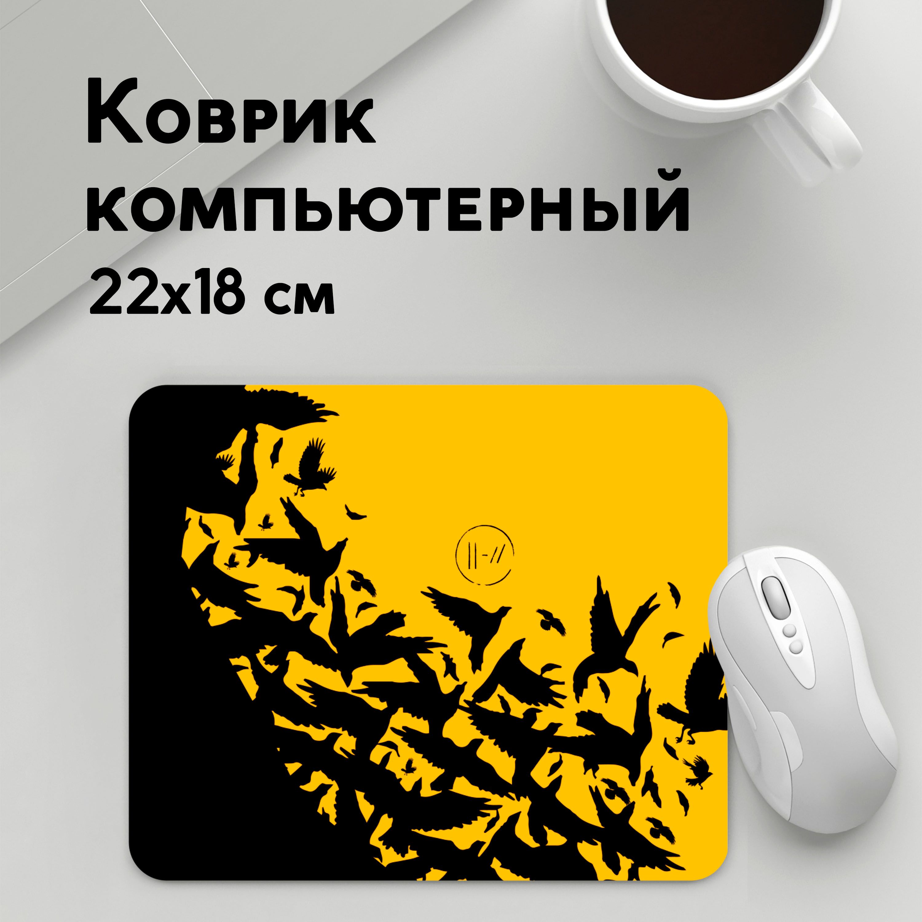 

Коврик для мышки PANiN 21 TOP (MousePad22x18UST1UST1670211)