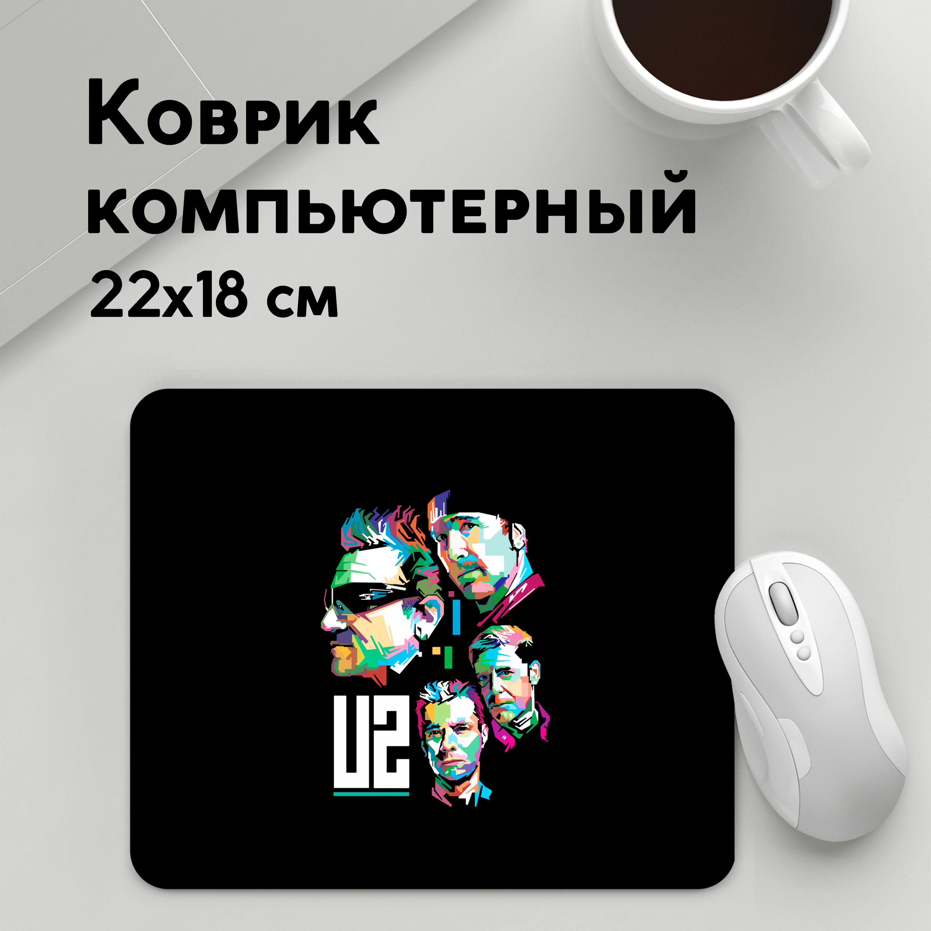 

Коврик для мышки PANiN U2 rock band (MousePad22x18UST1UST1405403)