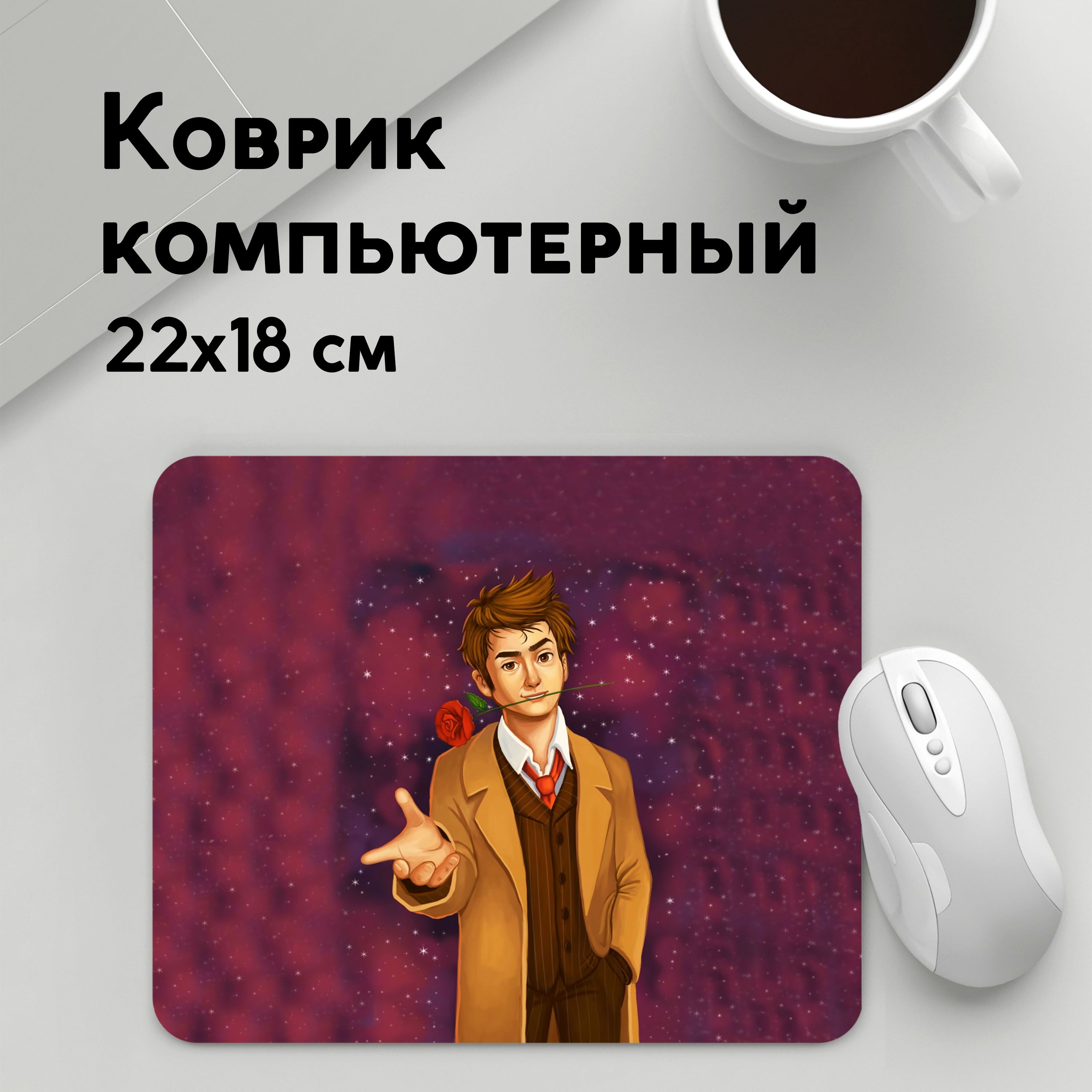 

Коврик для мышки PANiN 10 Доктор (MousePad22x18UST1UST1365473)