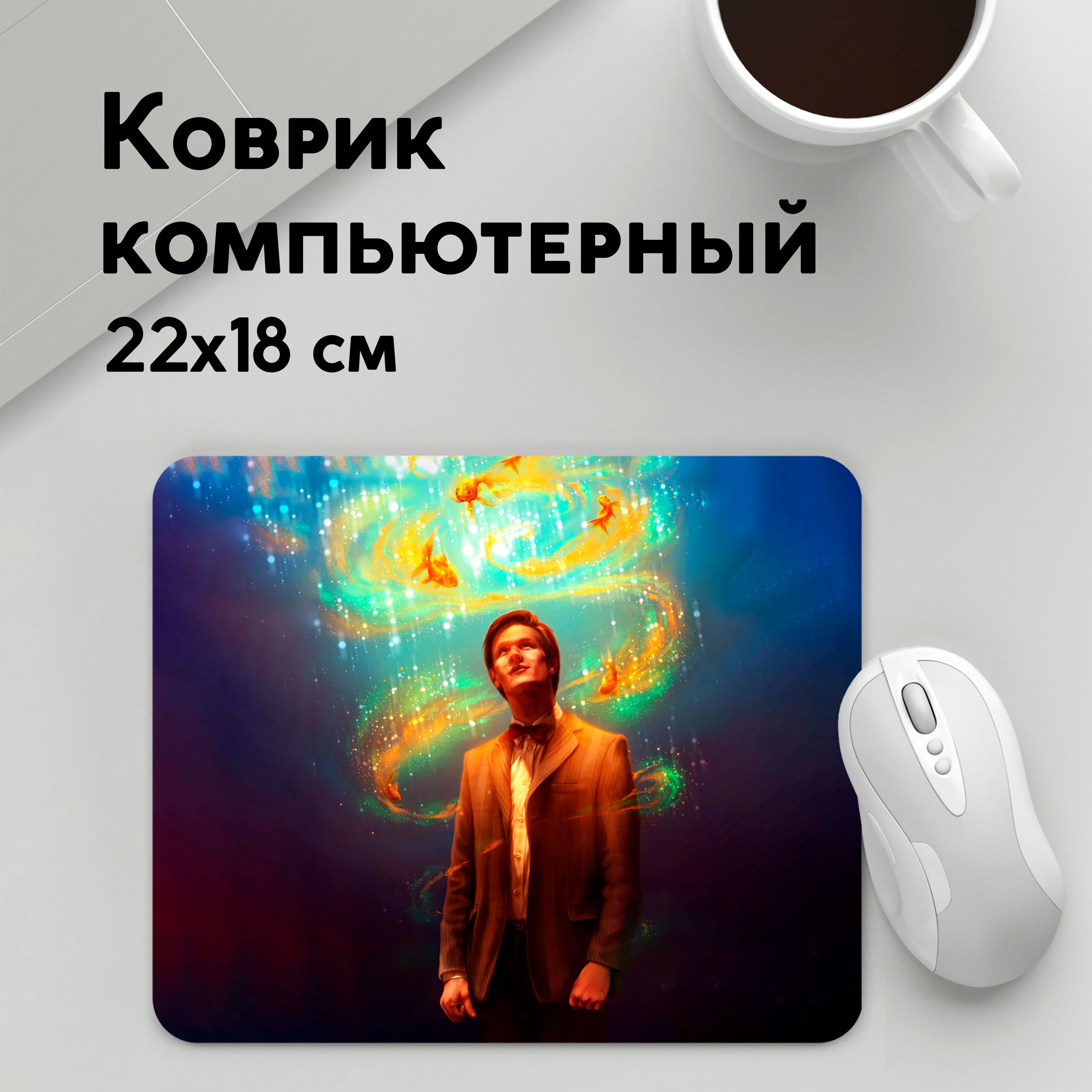 

Коврик для мышки PANiN Рыбки (MousePad22x18UST1UST1358739)