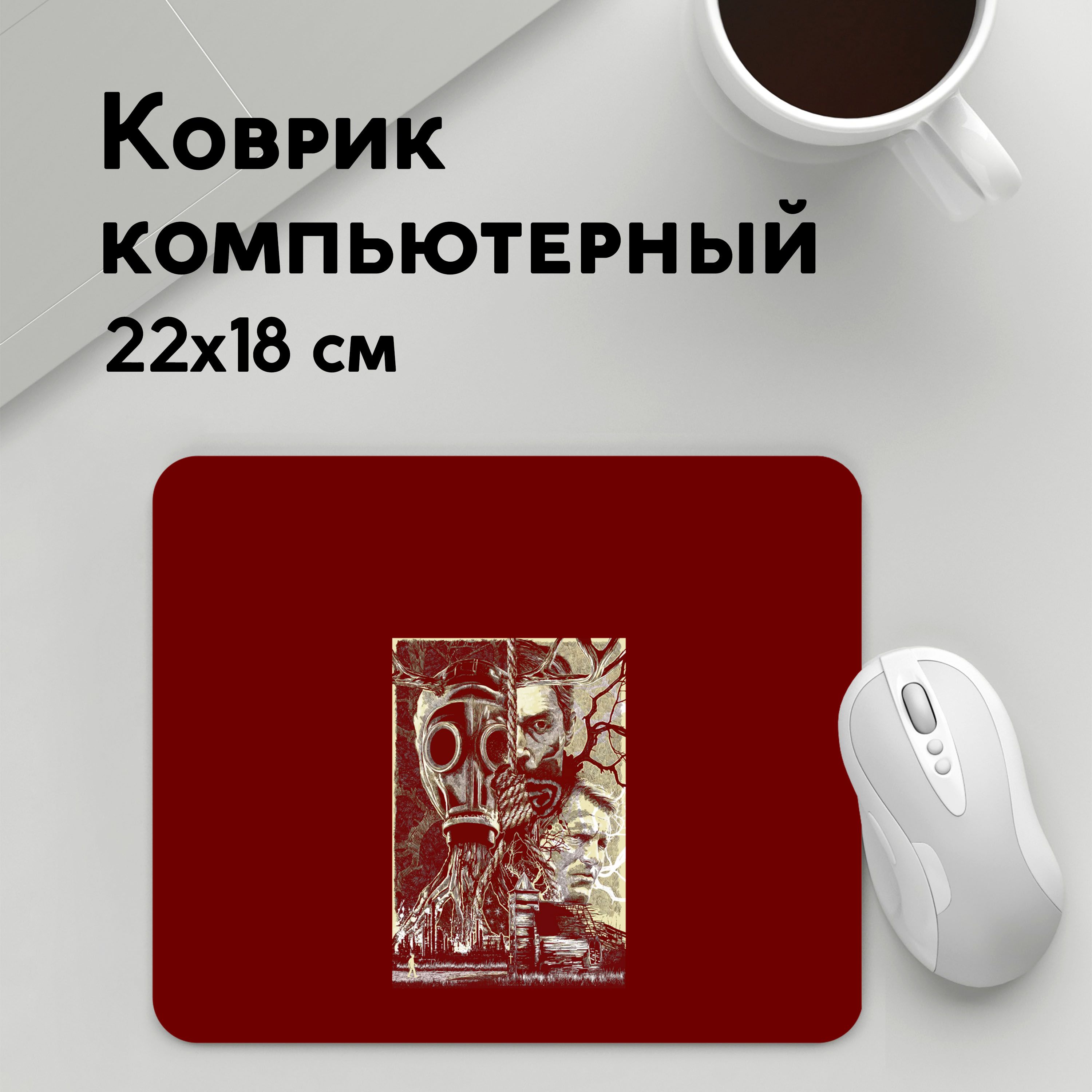 

Коврик для мышки PANiN True Detective (MousePad22x18UST1UST1606001)