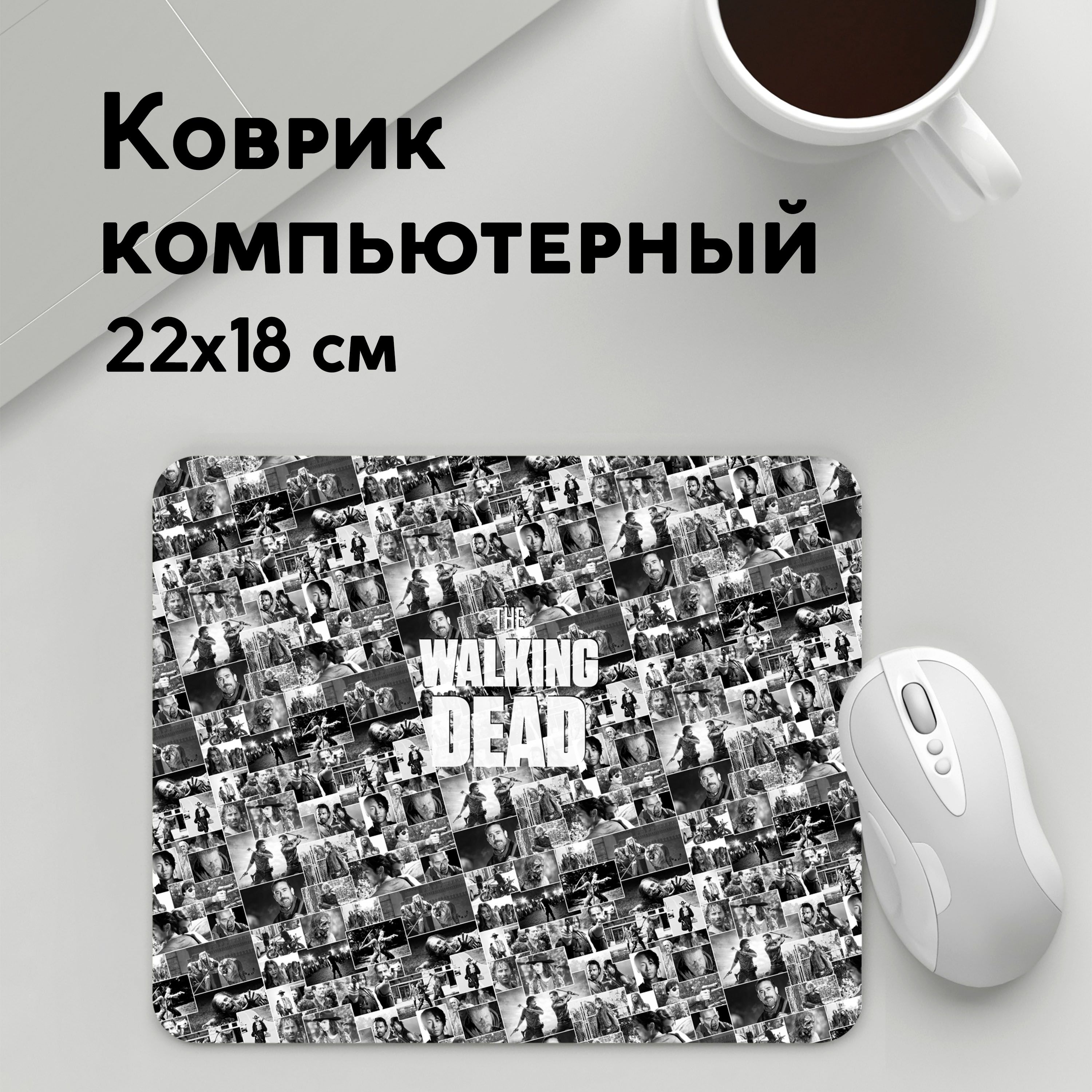 

Коврик для мышки PANiN The Walking Dead (MousePad22x18UST1UST1471497)