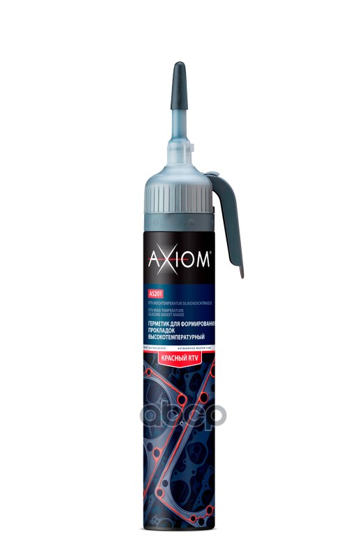 

Герметик Для Формирования Прокладок Высокотемпературный Красный 200мл AXIOM AS201