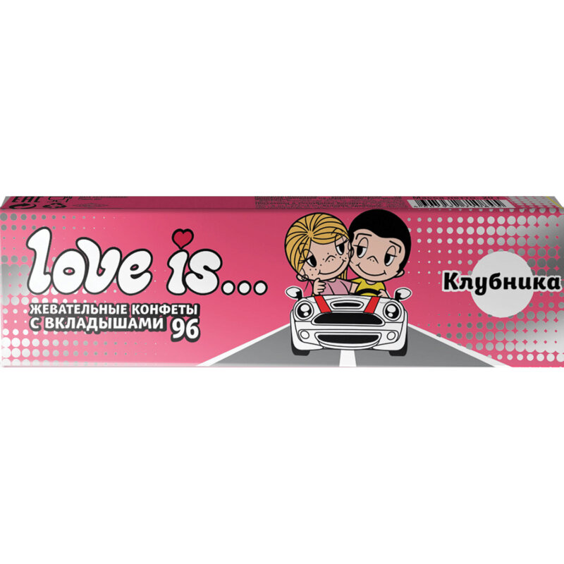 Конфеты жевательные Love is Клубника 300 г