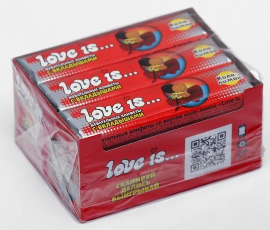 

Набор Конфеты жевательные Love is "Дыня-ананас", 300 г