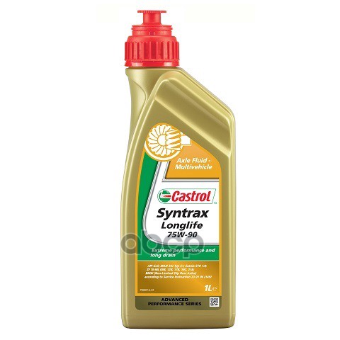 фото Масло трансмиссионное castrol syntrax longlife 75w-90 1л 154f0a