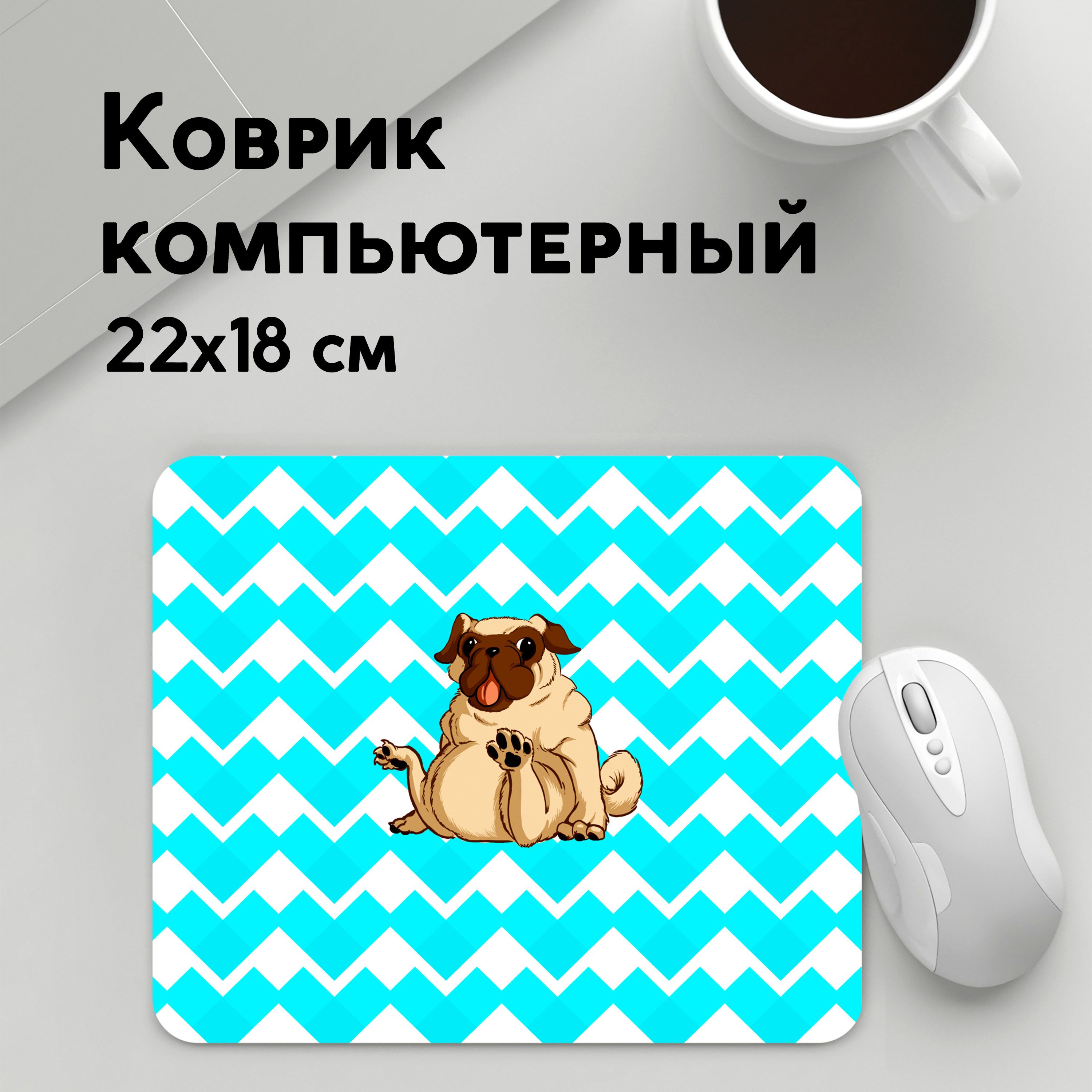 

Коврик для мышки PANiN Забавныи (MousePad22x18UST1UST1412597)