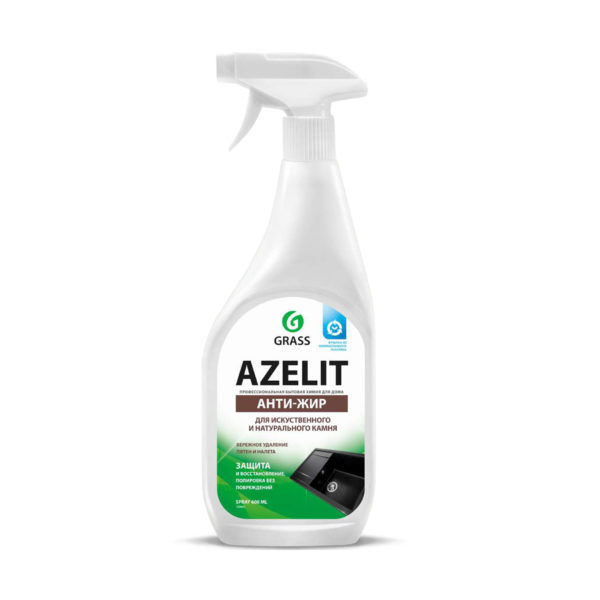 GRASS/ Чистящее средство для кухни Azelit для искусственного и натурального камня, анти...
