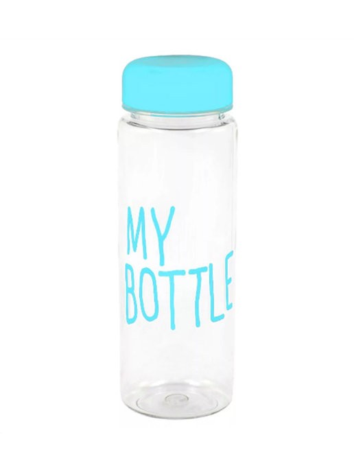 

Оригинальная бутылка "My Bottle" МАЙ БАТЛ (Цвет: Голубой ), 00106033
