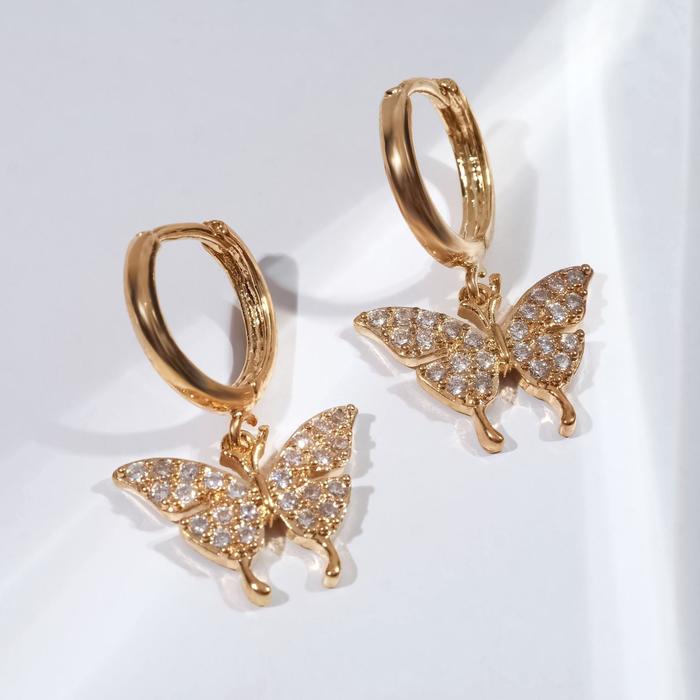 

Серьги Queen fair со стразами, Сказка, бабочки, белые, в золоте, со стразами, Сказка, бабочки, белые, в золоте