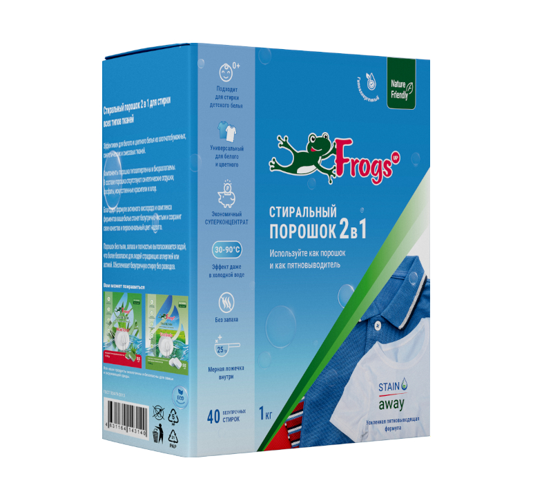 

Стиральный порошок-пятновыводитель Frogs Up 2в1, 1кг