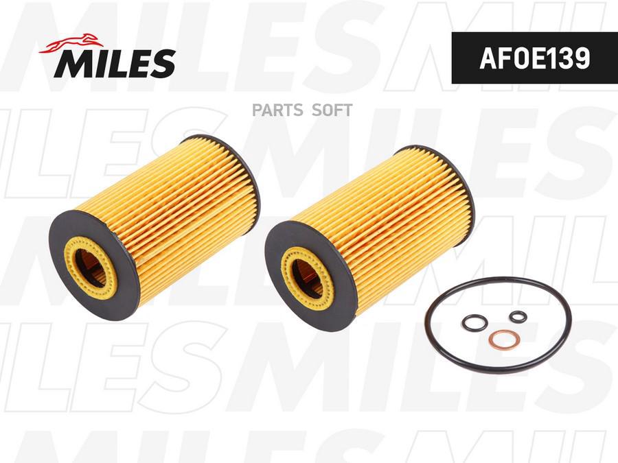 

Фильтр Масляный Bmw E36/E34/E46 1.6/1.8 1Шт Miles AFOE139