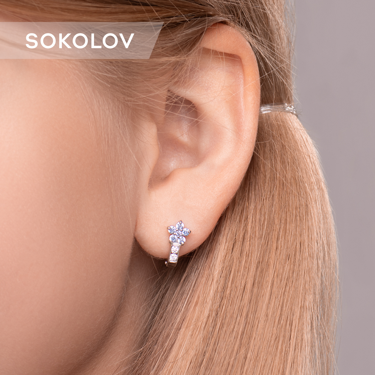 

Серьги из серебра SOKOLOV 94026036, фианит, 94026036