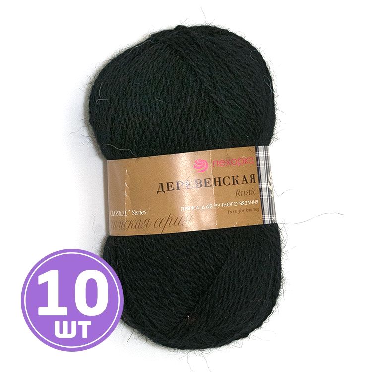 

Пряжа Пехорка Деревенская 002 черный 10 шт. по 100 г