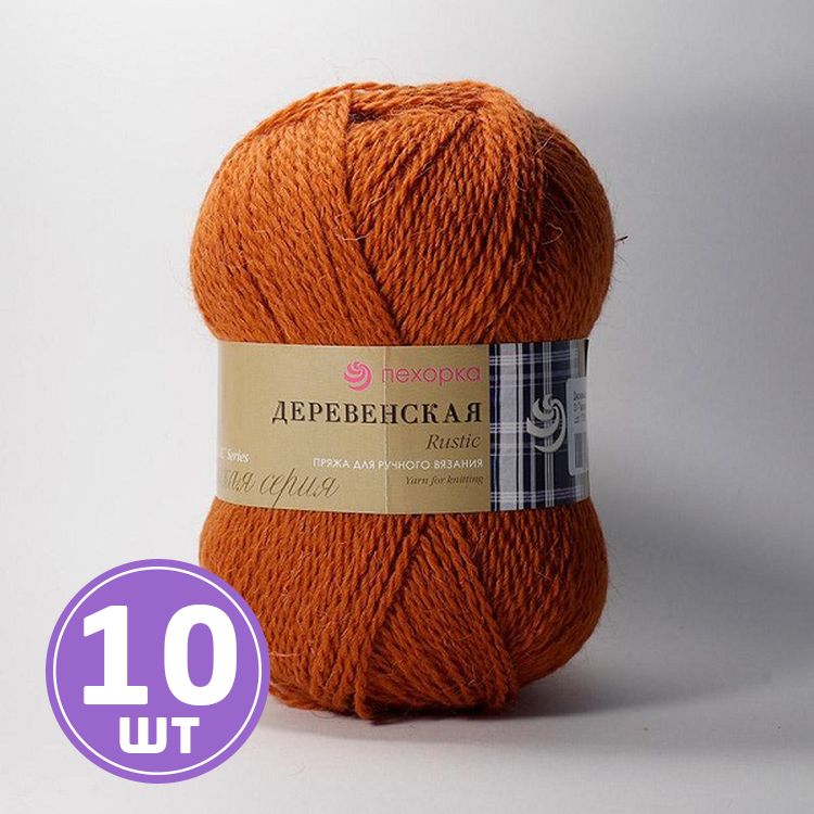 

Пряжа Пехорка Деревенская 030 светлый терракот 10 шт. по 100 г, Коричневый