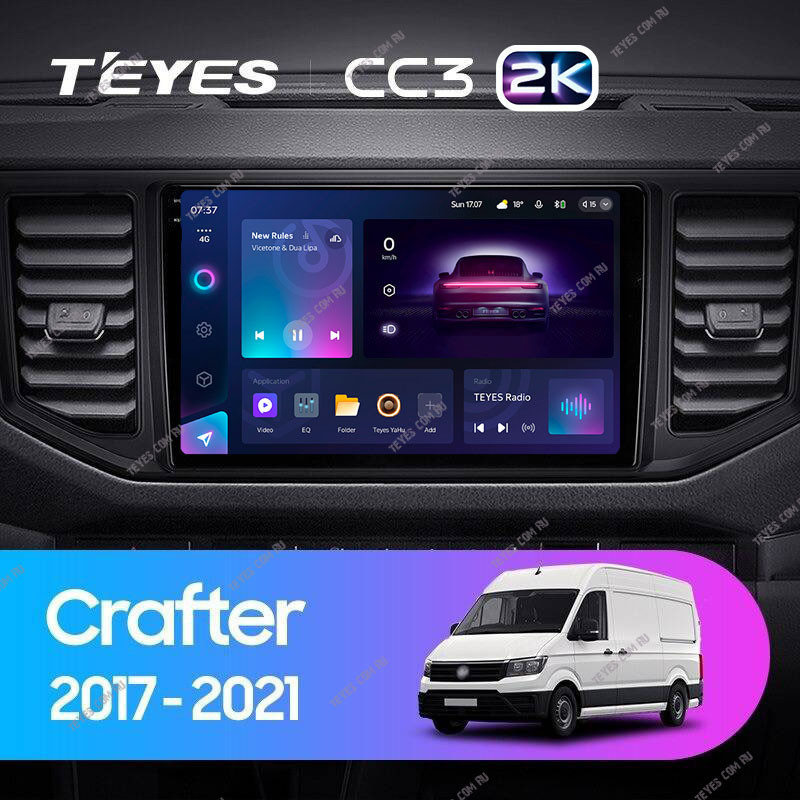 Штатная магнитола Teyes CC3 2K 432 Volkswagen Crafter 2017-2021 3870000₽
