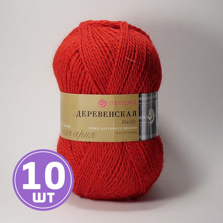 

Пряжа Пехорка Деревенская 088 красный мак 10 шт. по 100 г