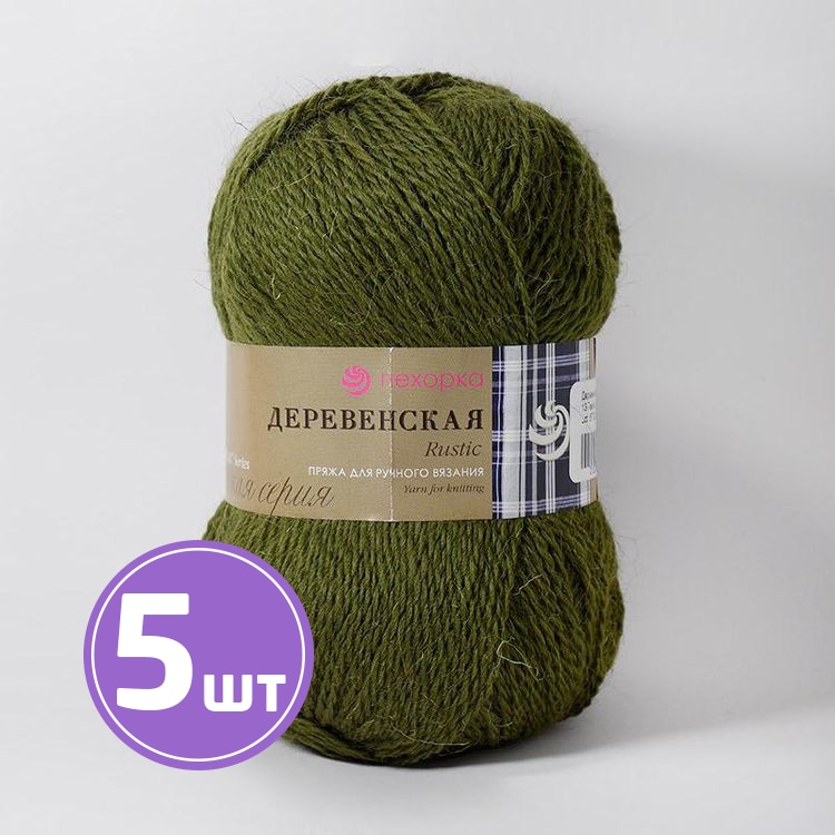

Пряжа Пехорка Деревенская 13 темно-оливковый 5 шт. по 100 г, Зеленый