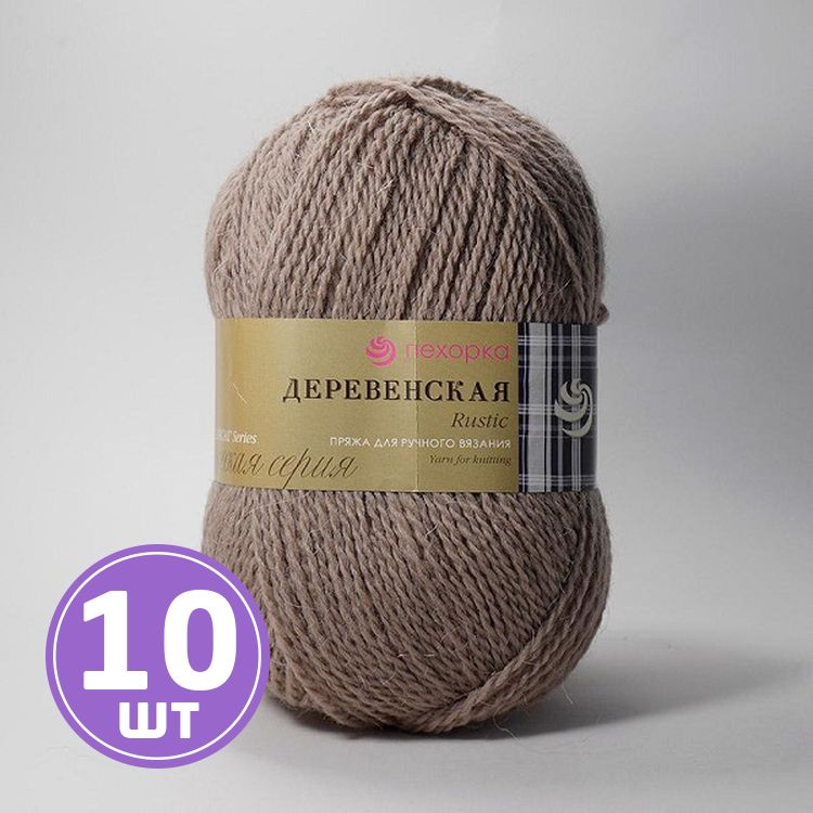 

Пряжа Пехорка Деревенская 388 темная верба 10 шт. по 100 г, Коричневый