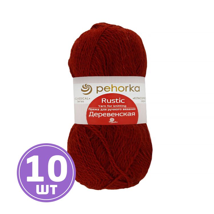 

Пряжа Пехорка Деревенская 487 красное дерево 10 шт. по 100 г, Красный