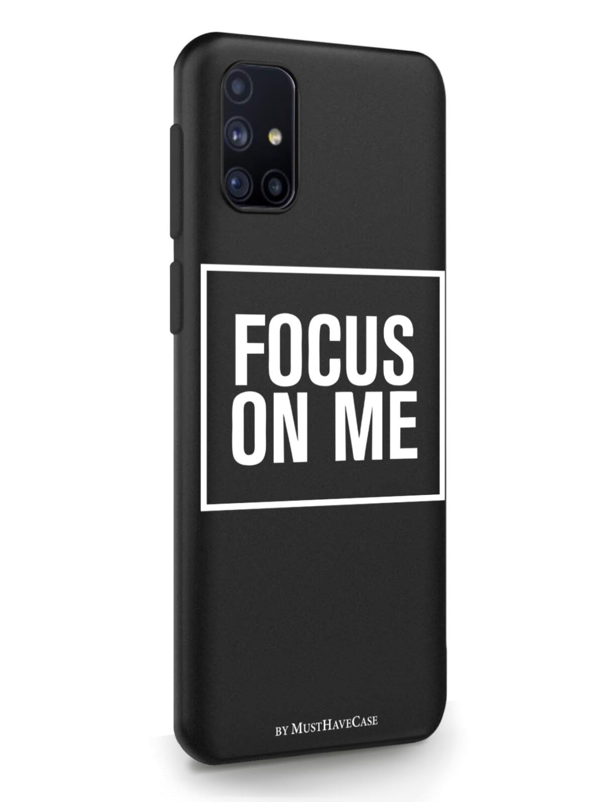 фото Чехол musthavecase для samsung galaxy m31s focus on me черный