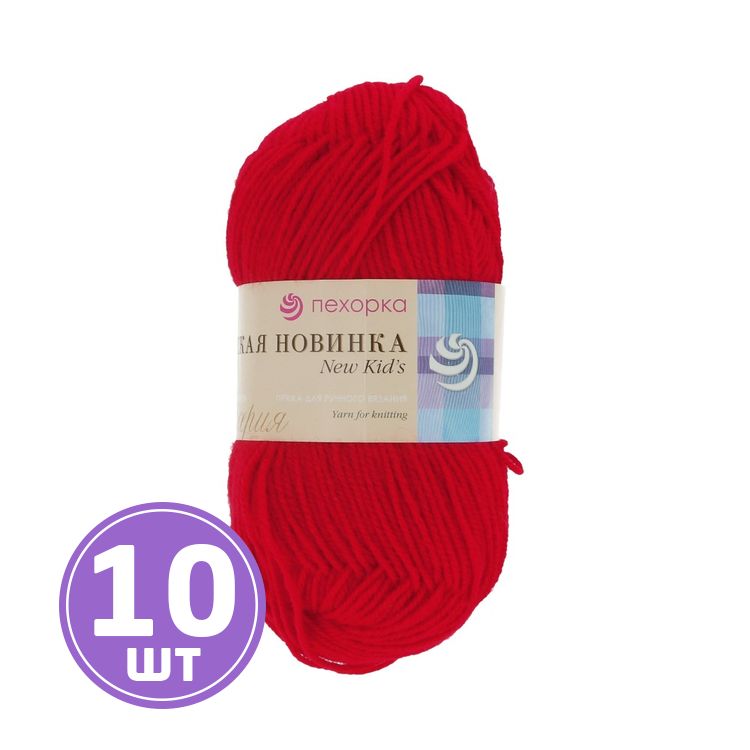 

Пряжа Пехорка Детская новинка 006 красный 10 шт. по 50 г