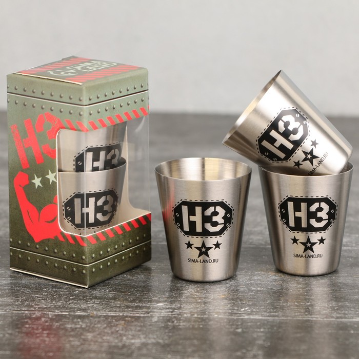 

Набор стопок НЗ, 3 шт, Прозрачный