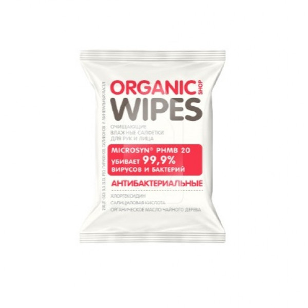 фото Влажные салфетки organic shop organic wipes очищающие антибактериальные для рук и лица