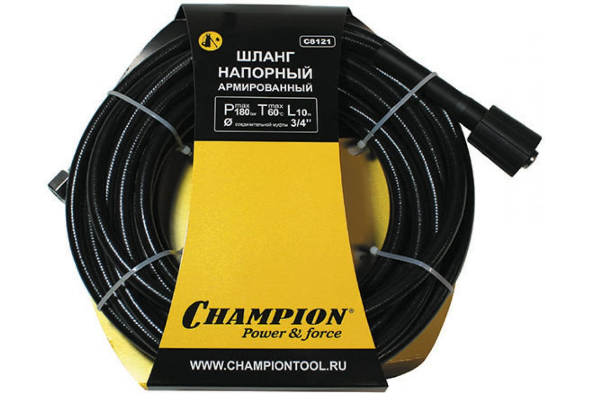 Champion Шланг напорный армированный 10 метров резьба M14*1,5мм + резьба M22*1,5мм C8121