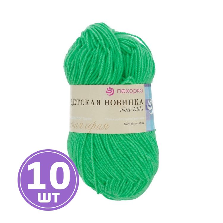 

Пряжа Пехорка Детская новинка 065 экзотика 10 шт. по 50 г, Зеленый