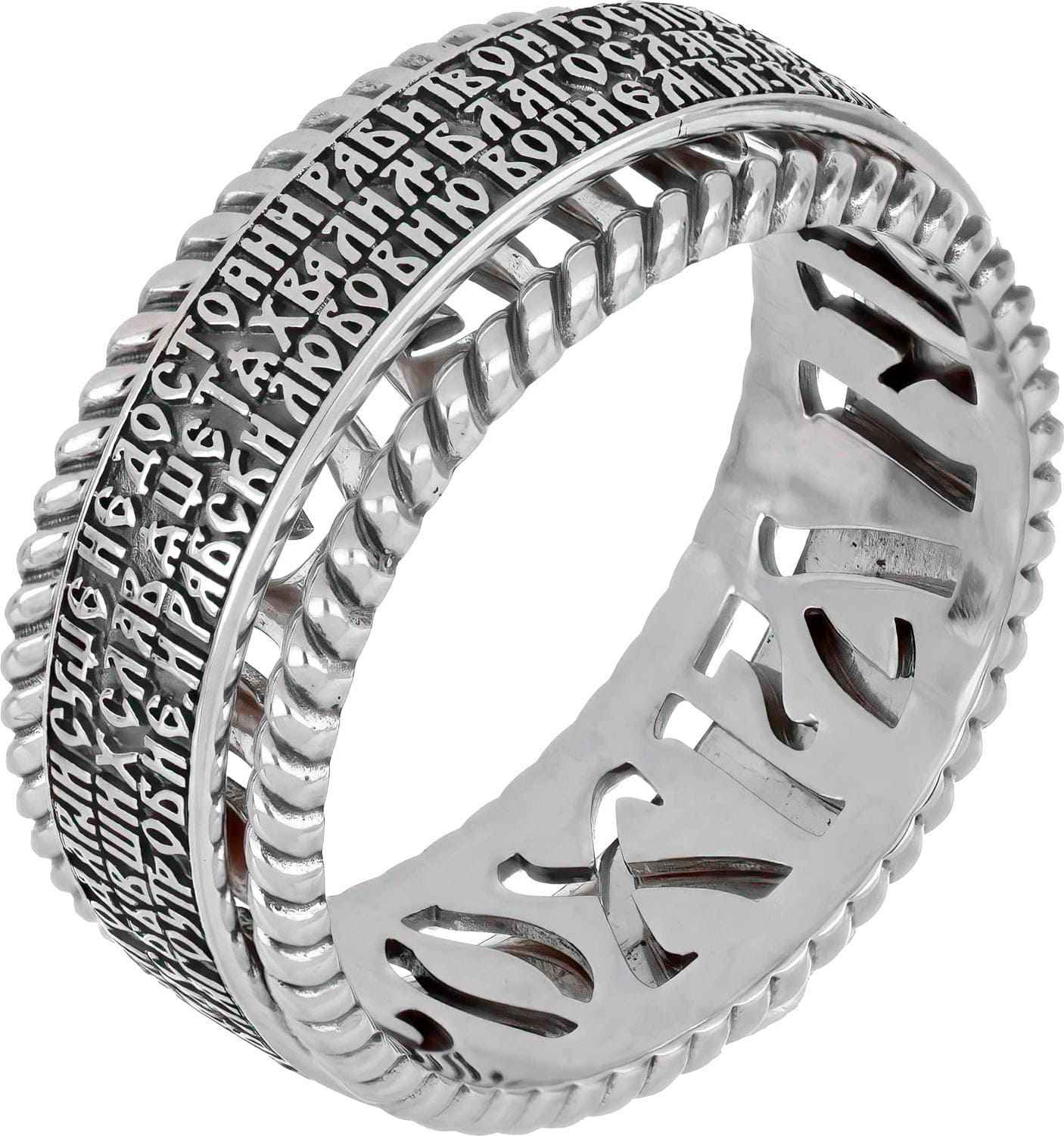 Кольцо из серебра р.21,5 Иордань B-KO-575