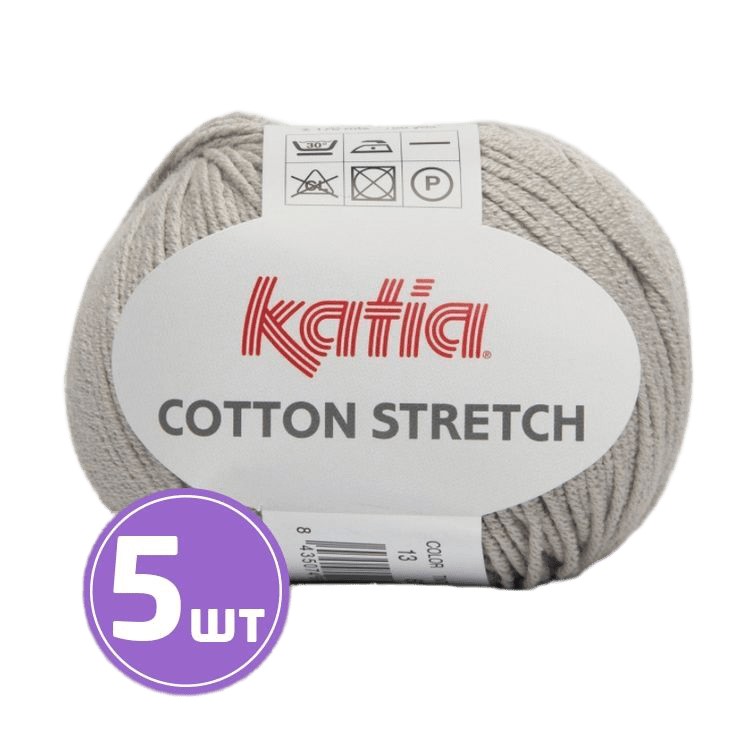 

Пряжа Katia Cotton Stretch (13), перламутровый, 5 шт. по 50 г