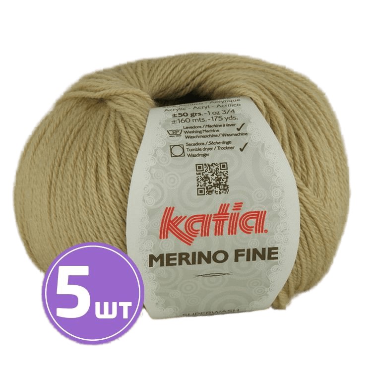 

Пряжа Katia Merino Fine (38), светлый песок, 5 шт. по 50 г, Бежевый