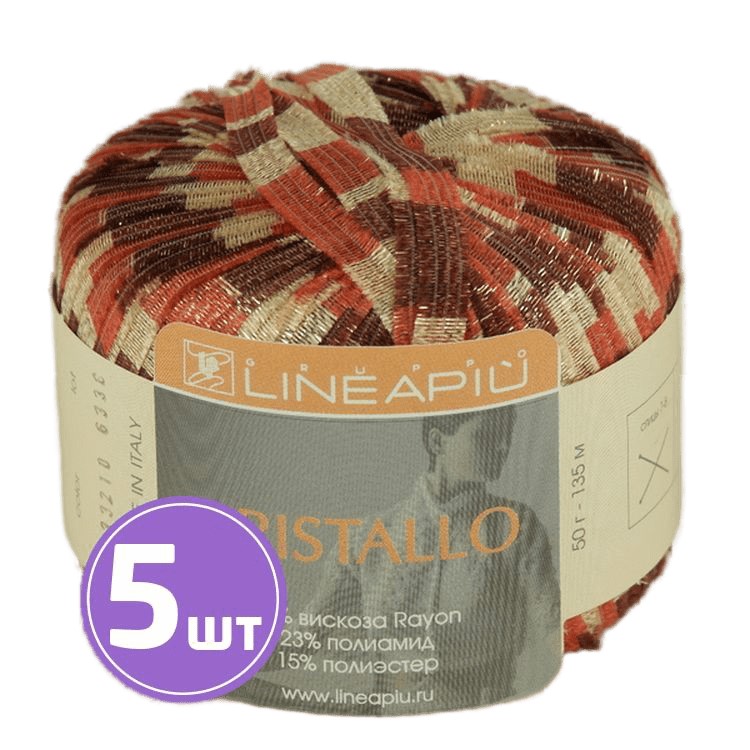 

Пряжа LineaPIU CRISTALLO (33210), мультиколор, 5 шт. по 50 г