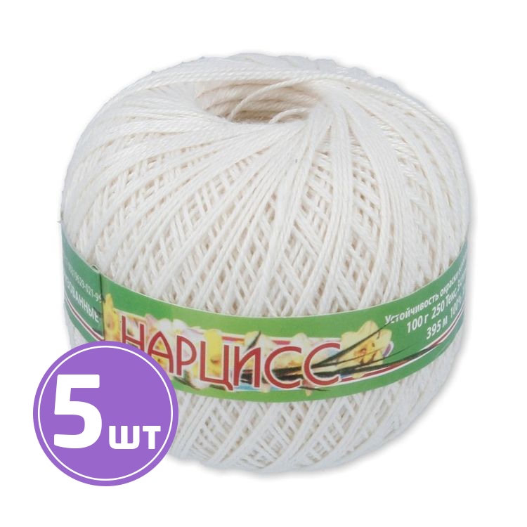 

Пряжа ПНК им.Кирова Нарцисс (0102), суровый, 5 шт. по 100 г