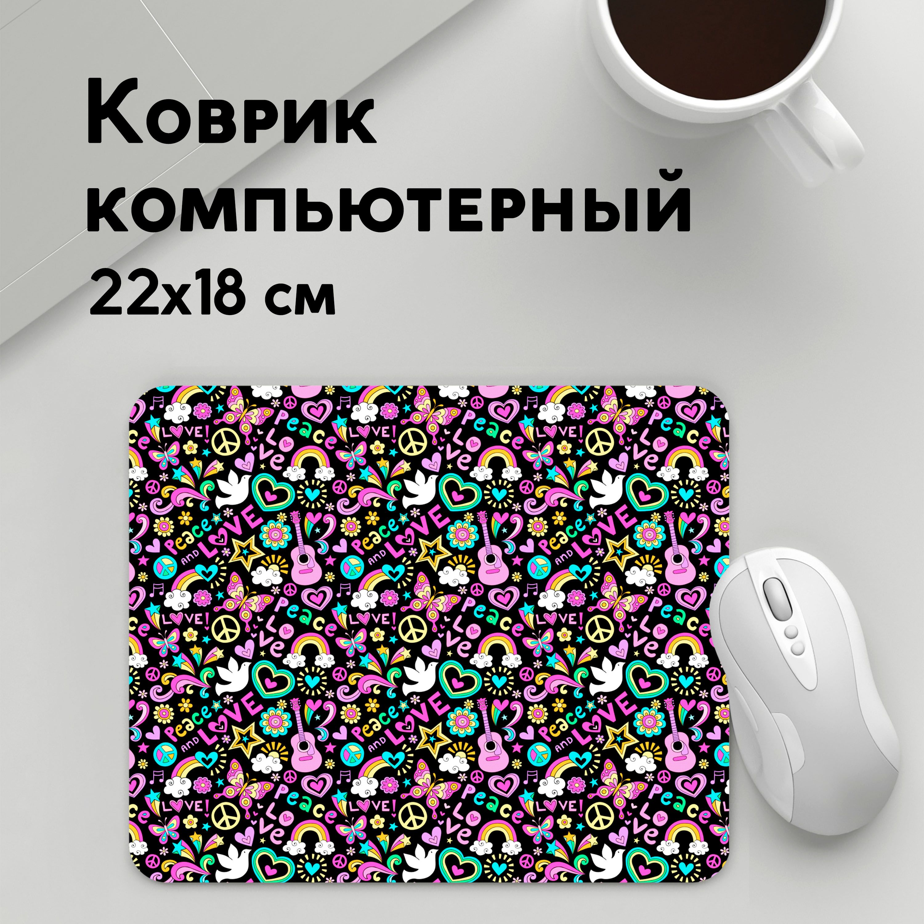 

Коврик для мышки PANiN Peace amp Love (MousePad22x18UST1UST1535533)