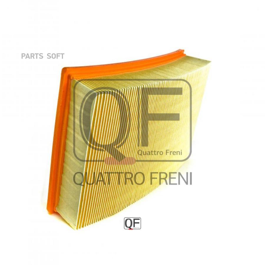 

Фильтр воздушный FORD LAND ROVER QUATTRO FRENI QF36A00187